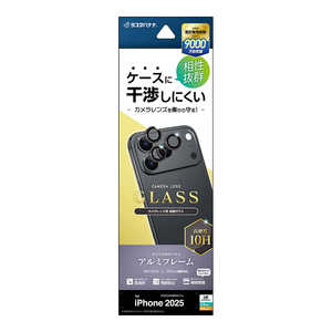 X^oii iPhone 17 ProYtB KX A~t[P ubN CR4994IP5B