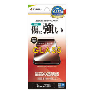 X^oii iPhone AirtB KX  GP4996IP5C