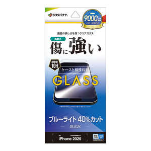 X^oii iPhone AirtB KX u[CgJbg GE4997IP5C