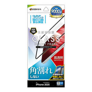 X^oii iPhone AirtB \tgt[ KX  t SG4998IP5C