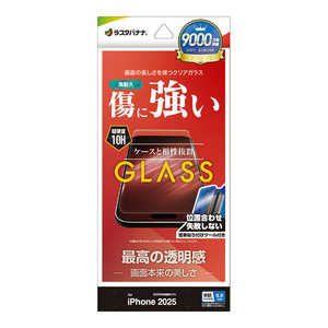 X^oii iPhone AirtB KX  t GST5000IP5C