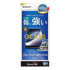 X^oii iPhone AirtB KX u[CgJbg t GST5001IP5C