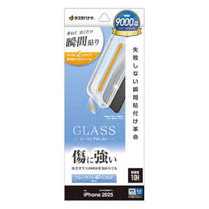 X^oii iPhone AirtB \tv KX u[CgJbg MTK5003IP5C