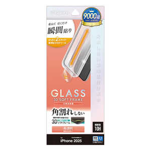 X^oii iPhone AirtB \tv \tgt[ KX  MTK5005IP5C