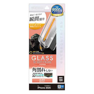 X^oii iPhone AirtB \tv \tgt[ SKX  MTK5007IP5C