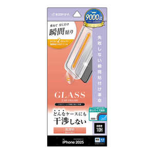 X^oii iPhone AirtB \tv ▭݌vKX  ZS5009IP5C