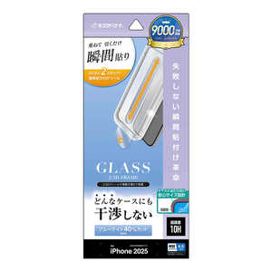X^oii iPhone AirtB \tv ▭݌vKX u[CgJbg ZS5010IP5C