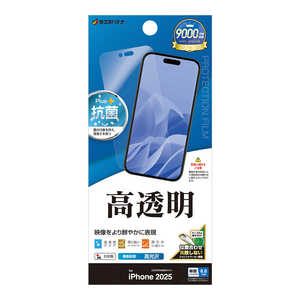 X^oii iPhone AirtB  P5011IP5C