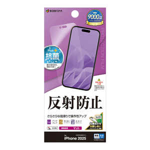 X^oii iPhone AirtB 炳vX ˖h~ TR5012IP5C