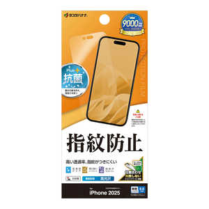 X^oii iPhone AirtB hw  G5013IP5C