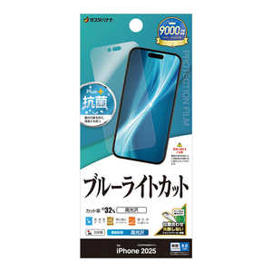 X^oii iPhone AirtB u[CgJbg  E5014IP5C
