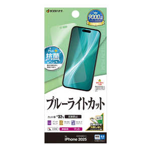 X^oii iPhone AirtB u[CgJbg }bg ˖h~ Y5015IP5C