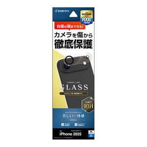 X^oii iPhone AirYtB KX NA CR5016IP5C