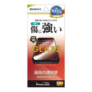 X^oii iPhone 17 Pro MaxtB KX  GP5019IP5D