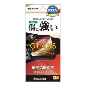 X^oii iPhone 17 Pro MaxtB SKX  GG5021IP5D