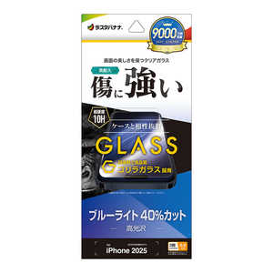 X^oii iPhone 17 Pro MaxtB SKX u[CgJbg GGE5022IP5D