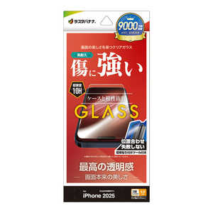 X^oii iPhone 17 Pro MaxtB KXtB  t GST5027IP5D