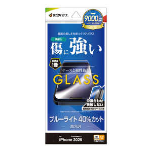 X^oii iPhone 17 Pro MaxtB KXtB u[CgJbg t GST5028IP5D