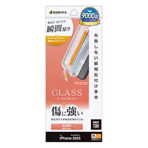 X^oii iPhone 17 Pro MaxtB \tv KXtB  MTK5029IP5D