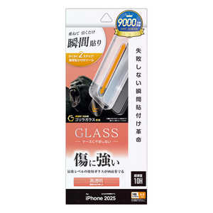 X^oii iPhone 17 Pro MaxtB \tv SKXtB  MTK5033IP5D