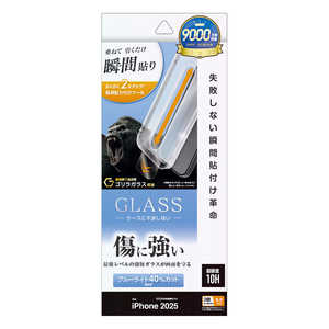X^oii iPhone 17 Pro MaxtB \tv SKXtB u[CgJbg MTK5034IP5D