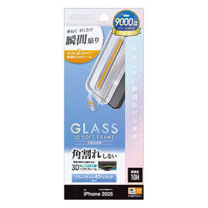 X^oii iPhone 17 Pro MaxtB \tv \tgt[KX u[CgJbg MTK5036IP5D