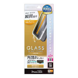X^oii iPhone 17 Pro MaxtB \tv \tgt[KX `h~ MTK5037IP5D