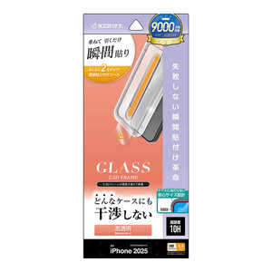 X^oii iPhone 17 Pro MaxtB \tv ▭݌vKX  ZS5040IP5D