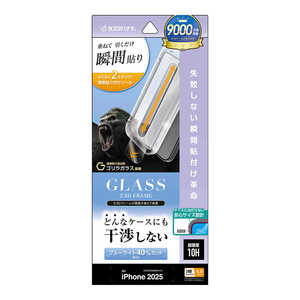 X^oii iPhone 17 Pro MaxtB \tv ▭݌vSKX u[CgJbg ZS5043IP5D
