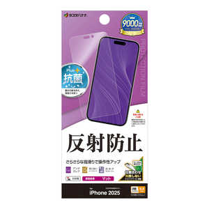 X^oii iPhone 17 Pro MaxtB 炳vX ˖h~ TR5045IP5D