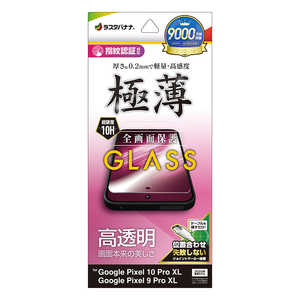 X^oii Google Pixel 10 Pro XL/9 Pro XL KXtB ^ GP5073P10PXL