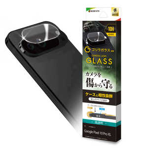 ラスタバナナ Google Pixel 10 Pro XL カメラレンズゴリラガラス CL CR5074P10PXL ラスタバナナ Google Pixel 10 Pro XL カメラレンズゴリラガラス CL CR5074P10PXL