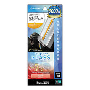 X^oii iPhone 17tB \tv MSKX  MTK5077IP5A