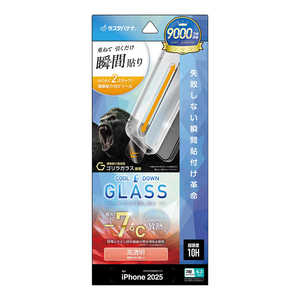X^oii iPhone 17 ProtB \tv MSKX  MTK5081IP5B