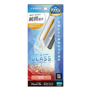 X^oii iPhone 16e/14/13/13Pro \tv MKX  MTK5083IP5E