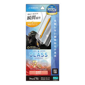 X^oii iPhone 16e/14/13/13Pro \tv MSKX  MTK5085IP5E