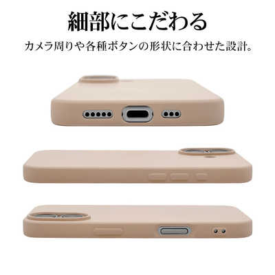 ラスタバナナ iPhone 17ケース TPU SPK ピンク 8933IP5ATPSPK の通販