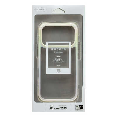 ラスタバナナ iPhone 17 Proケース aurora TPU×PC オーロラフレーム