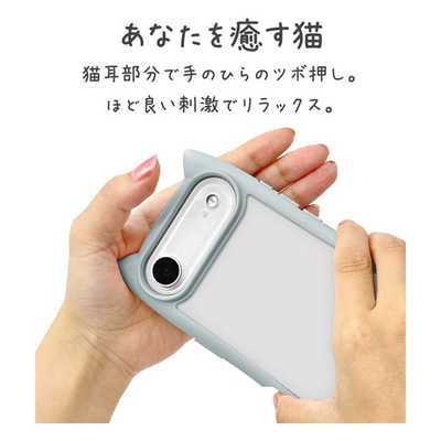 【 新品 未開封 】 ラスタバナナ iPhone Airケース mimi 猫耳 TPU×PC 磁力充電対応 SPK ピンク 9079IP5CHPMSPK 未使用 送料無料