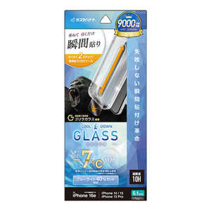 X^oii iPhone 16e/14/13/13Pro \tv MSKX BLC MTK5086IP5E