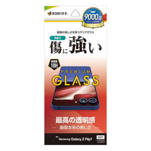 饹Хʥ Galaxy Z Flip 7 饹ե  ȥǥץ졼 ꥢ GP5087GZFL7
