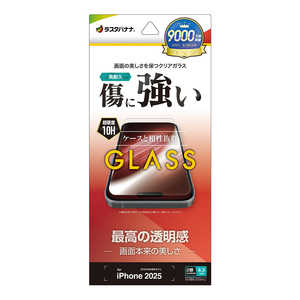 X^oii iPhone 17tB KX  GP5089IP5A