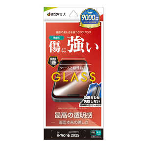 X^oii iPhone 17tB KX  t GST5094IP5A