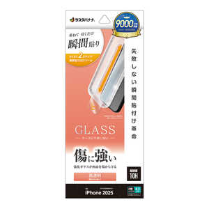 X^oii iPhone 17tB \tv KX  MTK5095IP5A