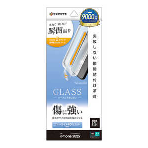 X^oii iPhone 17tB \tv KX u[CgJbg MTK5096IP5A