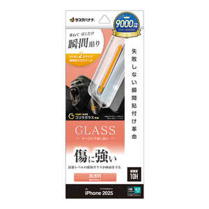 X^oii iPhone 17tB \tv SKX  MTK5097IP5A