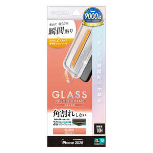 X^oii iPhone 17tB \tv \tgt[ KX  MTK5098IP5A