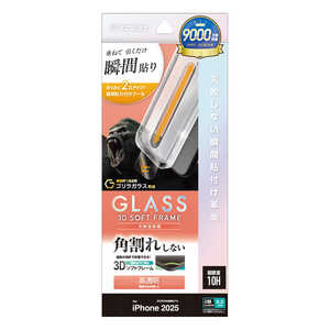 X^oii iPhone 17tB \tv \tgt[ SKX  MTK5100IP5A
