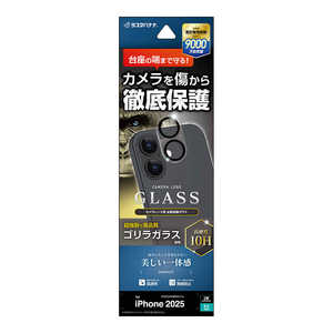 X^oii iPhone 17YtB SKX NA CR5102IP5A