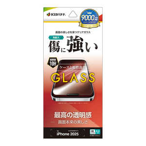 X^oii iPhone 17 ProtB KX  GP5103IP5B
